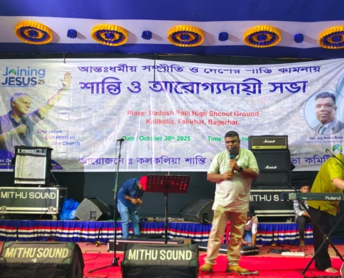 WhatsApp Image 2025-10-30 at 23.19.49 (5)