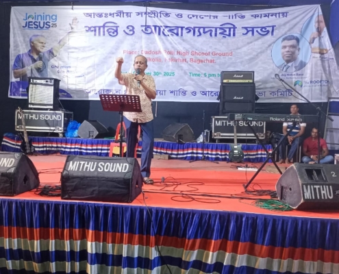 WhatsApp Image 2025-10-30 at 23.19.51 (1)