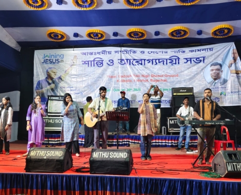 WhatsApp Image 2025-10-30 at 23.19.52 (1)