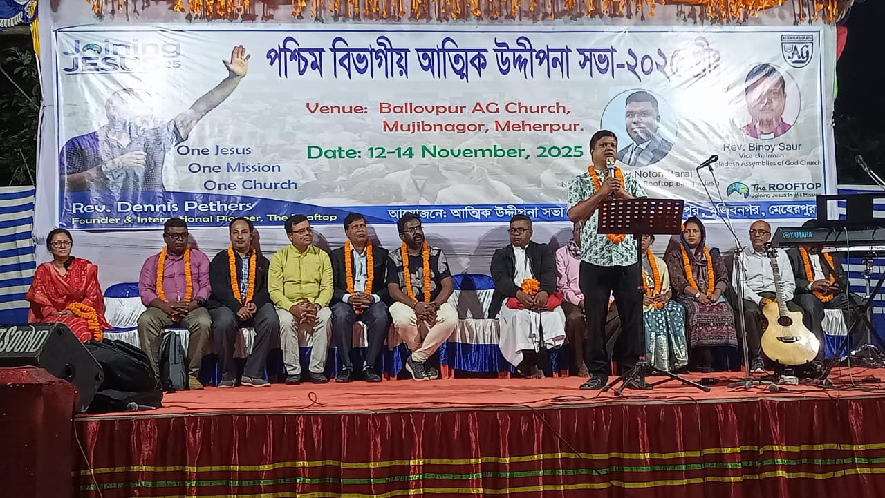 PHOTO-2025-11-18-11-03-16