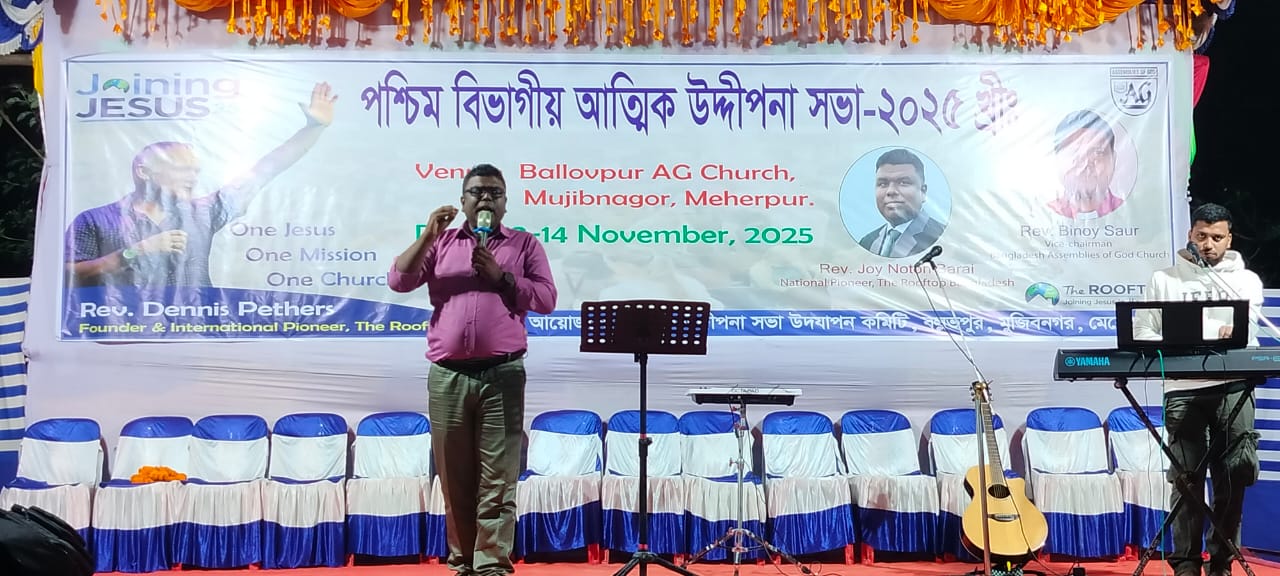 PHOTO-2025-11-18-11-04-28